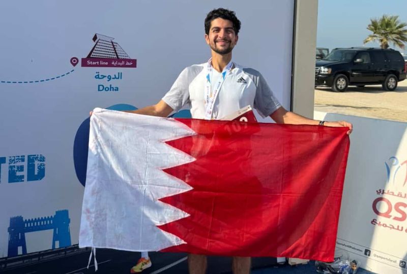 Bahraini athlete shines in Qatar ultramarathon